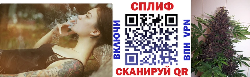 Наркошоп Торжок Cocaine  Alpha-PVP  МЕФ  АМФ  Бошки Шишки  Гашиш 