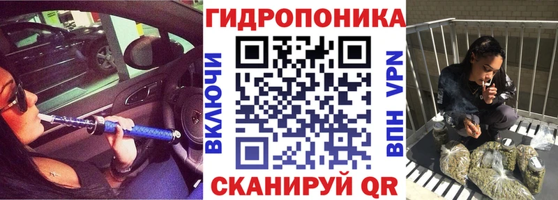 Гашиш Торжок