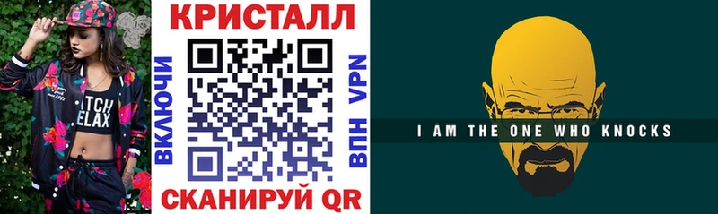 Амфетамин Premium  где можно купить наркотик  блэк спрут маркетплейс  Торжок 