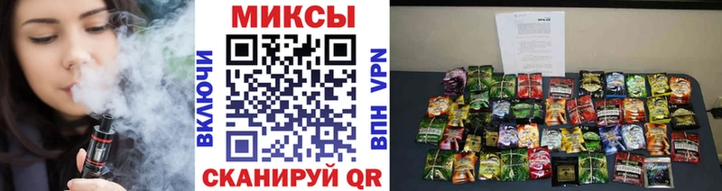 Бутират оксибутират  магазин    Торжок 