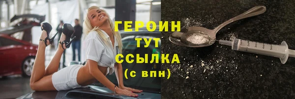 a pvp Бугульма