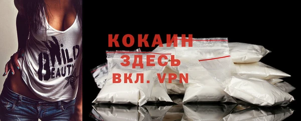 a pvp Бугульма