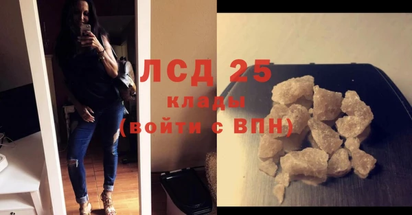 a pvp Бугульма