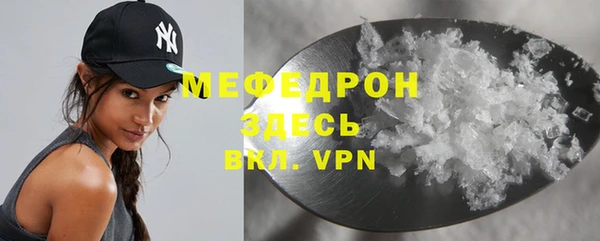 2c-b Бородино
