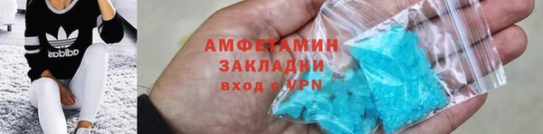 a pvp Бугульма