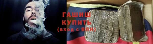 a pvp Бугульма