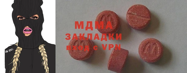 a pvp Бугульма