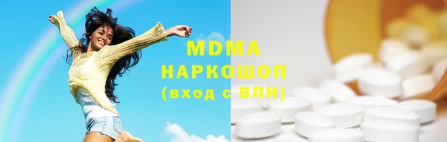 сатива Бронницы