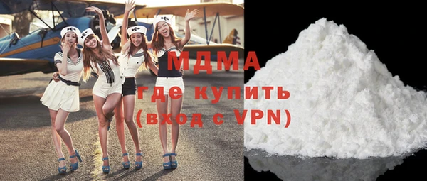 a pvp Бугульма