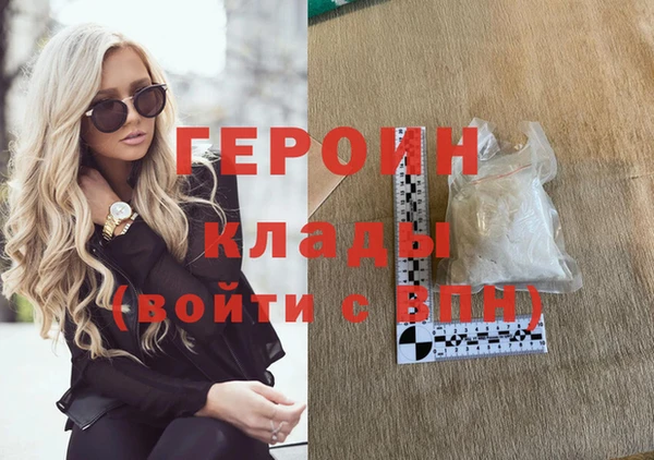 a pvp Бугульма