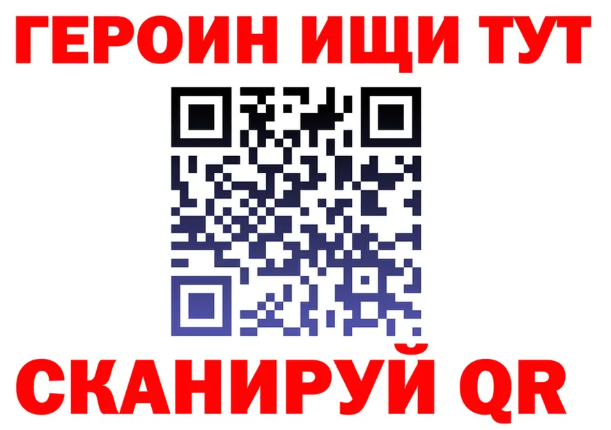 A-PVP СК КРИС ONION мориарти hydra Торжок