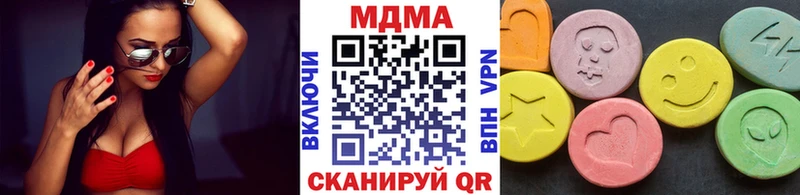 MDMA Molly  наркошоп  Торжок 