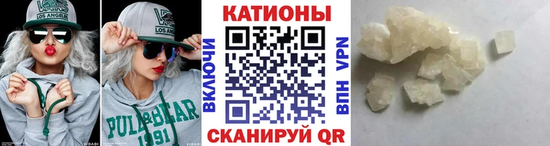 МЕФ 4 MMC  ссылка на мегу ссылки  Торжок 